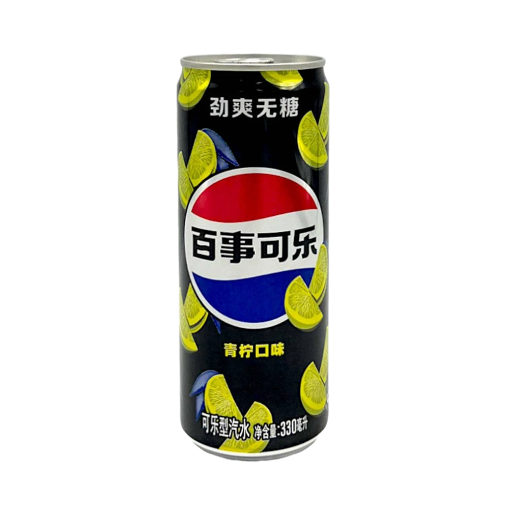 Pepsi Zero Sugar Lime